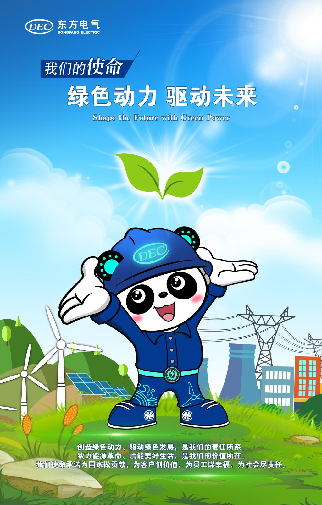 ��ʱ|AG(AsiaGaming)������Ӫ��