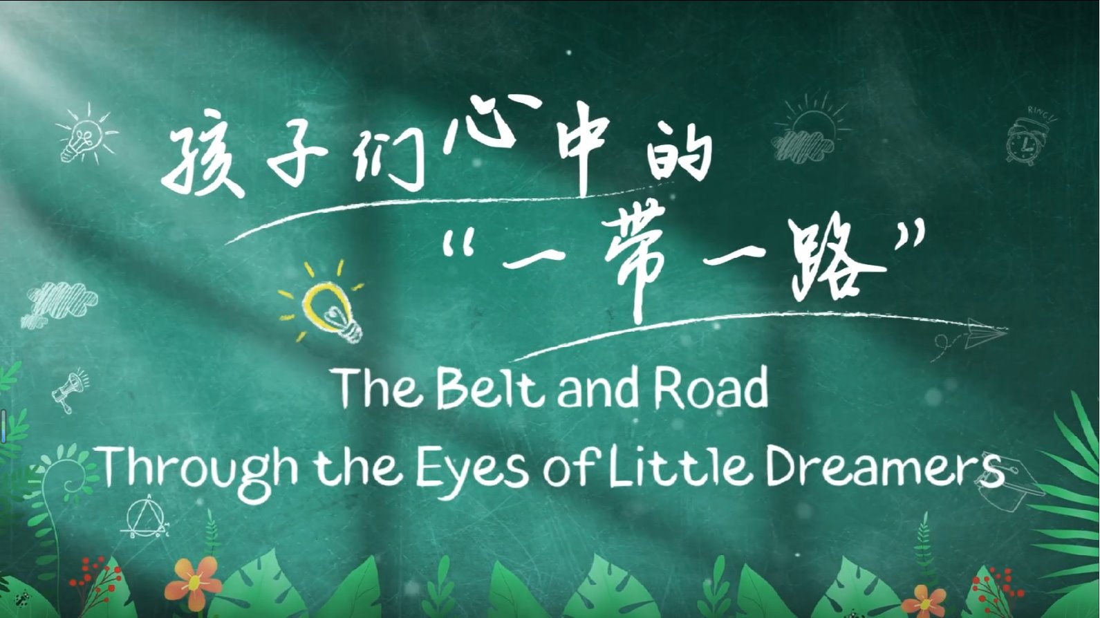 ��ʱ|AG(AsiaGaming)������Ӫ��