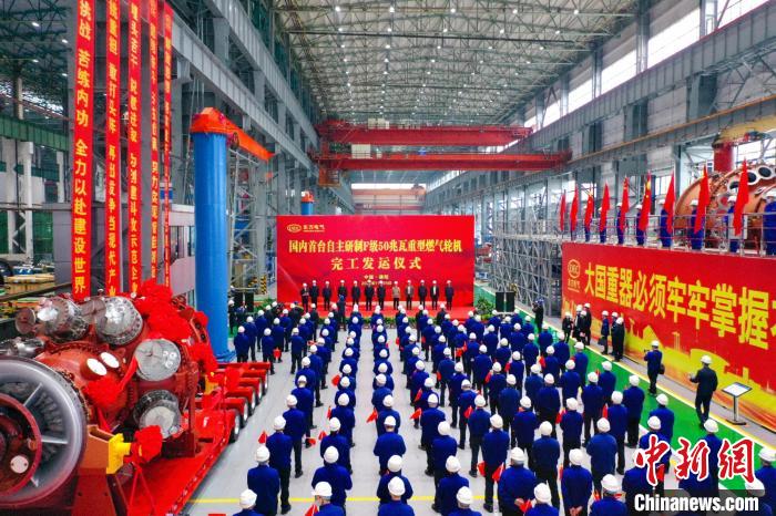 ����������ʽ�ֳ������������ֻ����޹�˾��ͼ