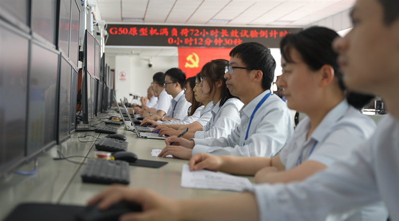 2022��5��G50ԭ�ͻ��ڿ�ʱ�������Ŷ������ֻ����޹�˾���72Сʱ��Ч�������������ֻ���ͼ