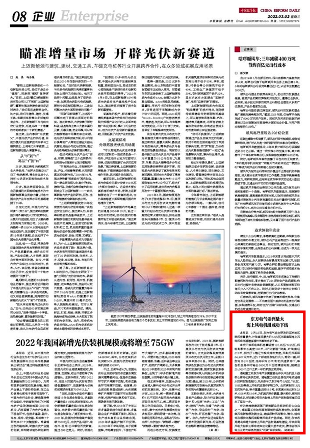 ��ʱ|AG(AsiaGaming)������Ӫ��