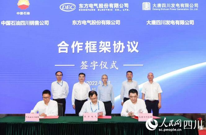 ���������ڴ�ǩ��������Э����������