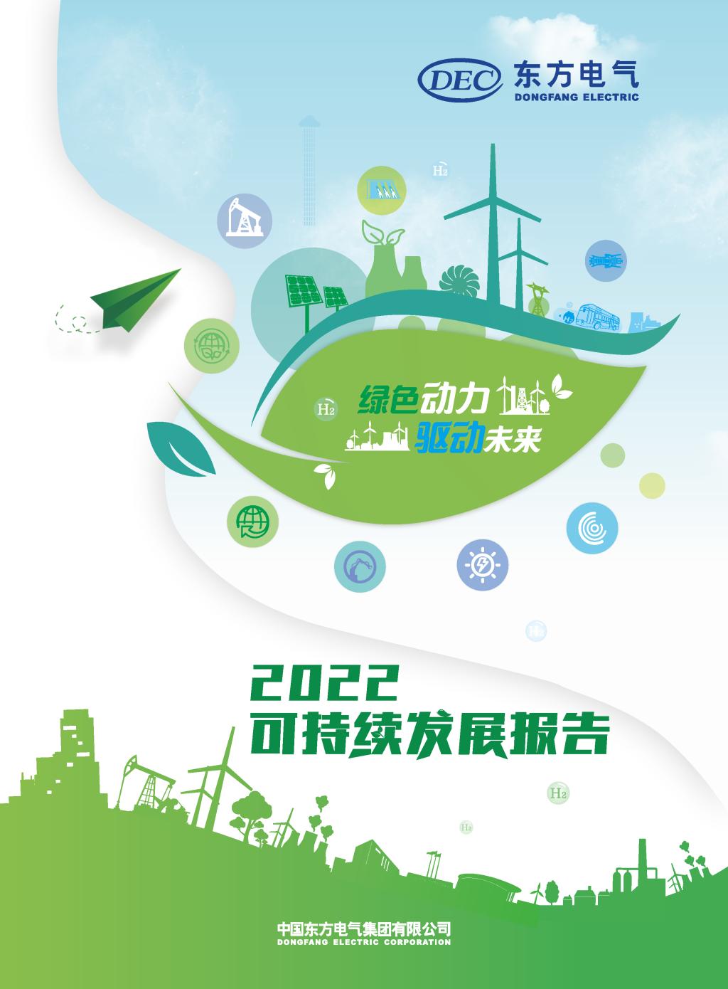 ��ʱ|AG(AsiaGaming)������Ӫ��