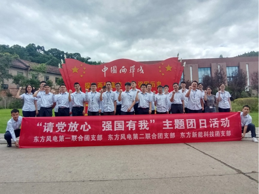 ��ʱ|AG(AsiaGaming)������Ӫ��