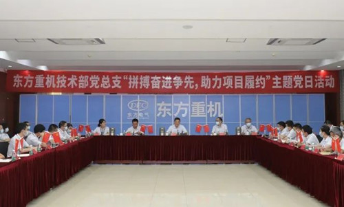 ��ʱ|AG(AsiaGaming)������Ӫ��