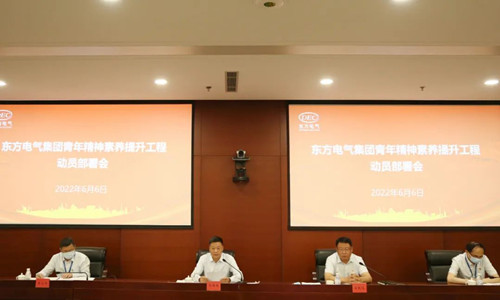 ��ʱ|AG(AsiaGaming)������Ӫ��