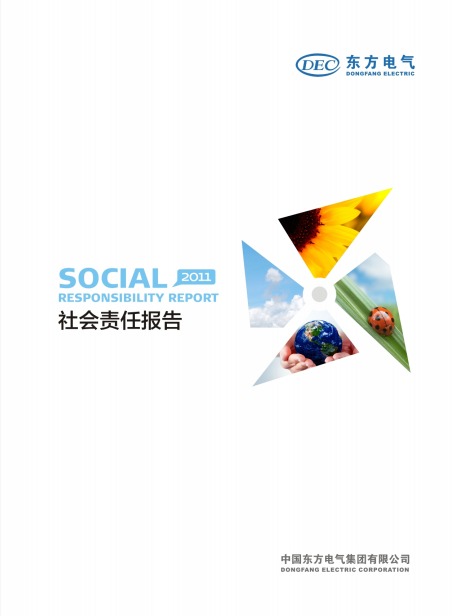 ��ʱ|AG(AsiaGaming)������Ӫ��