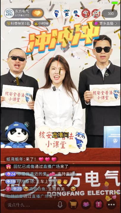 ��ʱ|AG(AsiaGaming)������Ӫ��