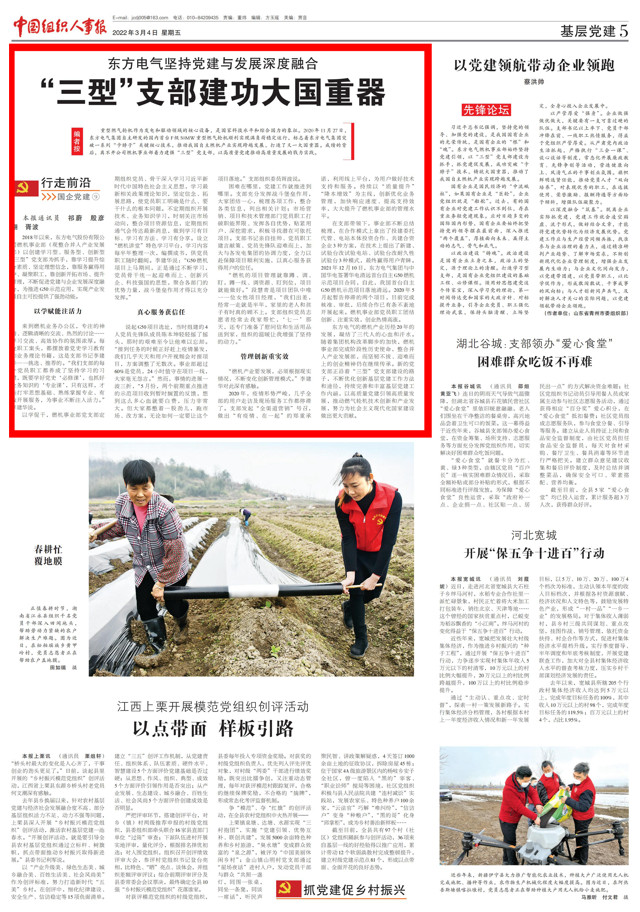 ��ʱ|AG(AsiaGaming)������Ӫ��