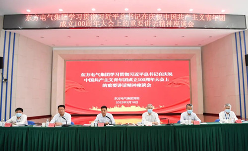 ��ʱ|AG(AsiaGaming)������Ӫ��