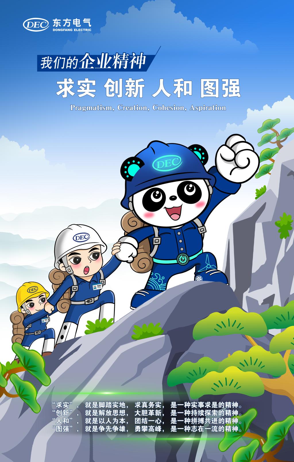 ��ʱ|AG(AsiaGaming)������Ӫ��