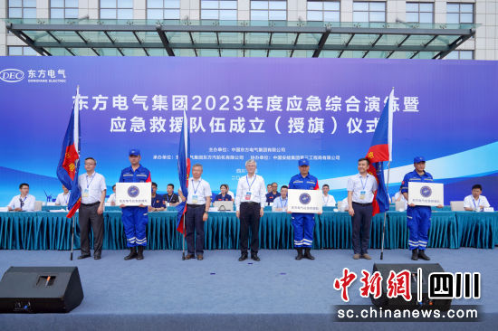 ��ʱ����Ӧ����Ԯ�ӽ�����ʽ�ֳ�����ʱ�������Ź�˾��ͼ