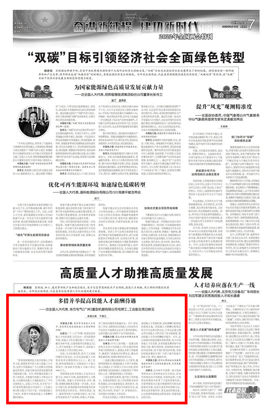 ��ʱ|AG(AsiaGaming)������Ӫ��