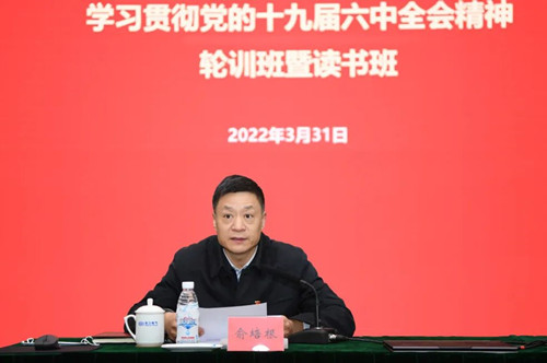 ��ʱ|AG(AsiaGaming)������Ӫ��