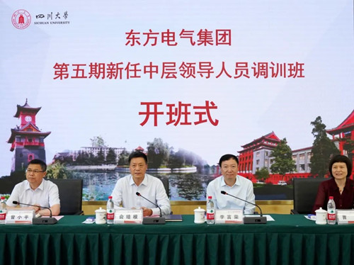 ��ʱ|AG(AsiaGaming)������Ӫ��