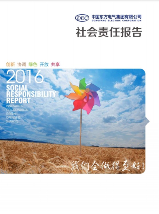 ��ʱ|AG(AsiaGaming)������Ӫ��