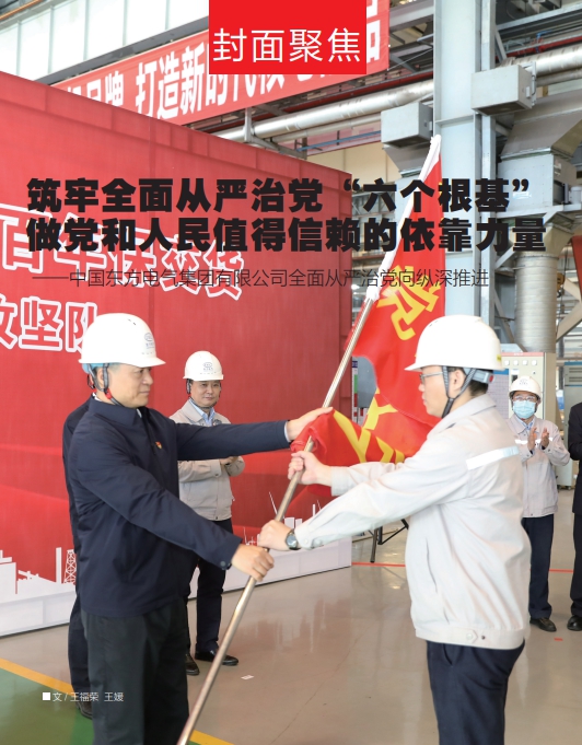 ��ʱ|AG(AsiaGaming)������Ӫ��