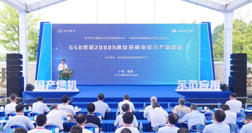 ��ʱ|AG(AsiaGaming)������Ӫ��