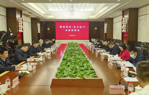 ��ʱ|AG(AsiaGaming)������Ӫ��