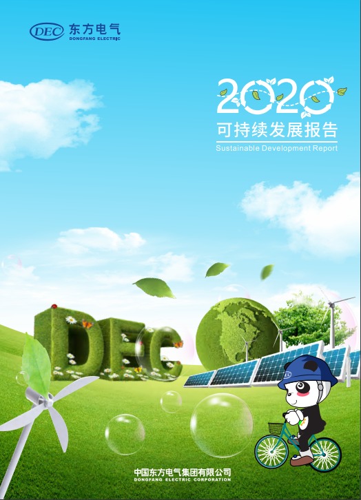 ��ʱ|AG(AsiaGaming)������Ӫ��