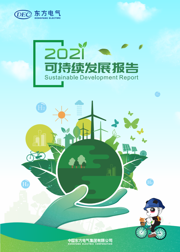 ��ʱ|AG(AsiaGaming)������Ӫ��