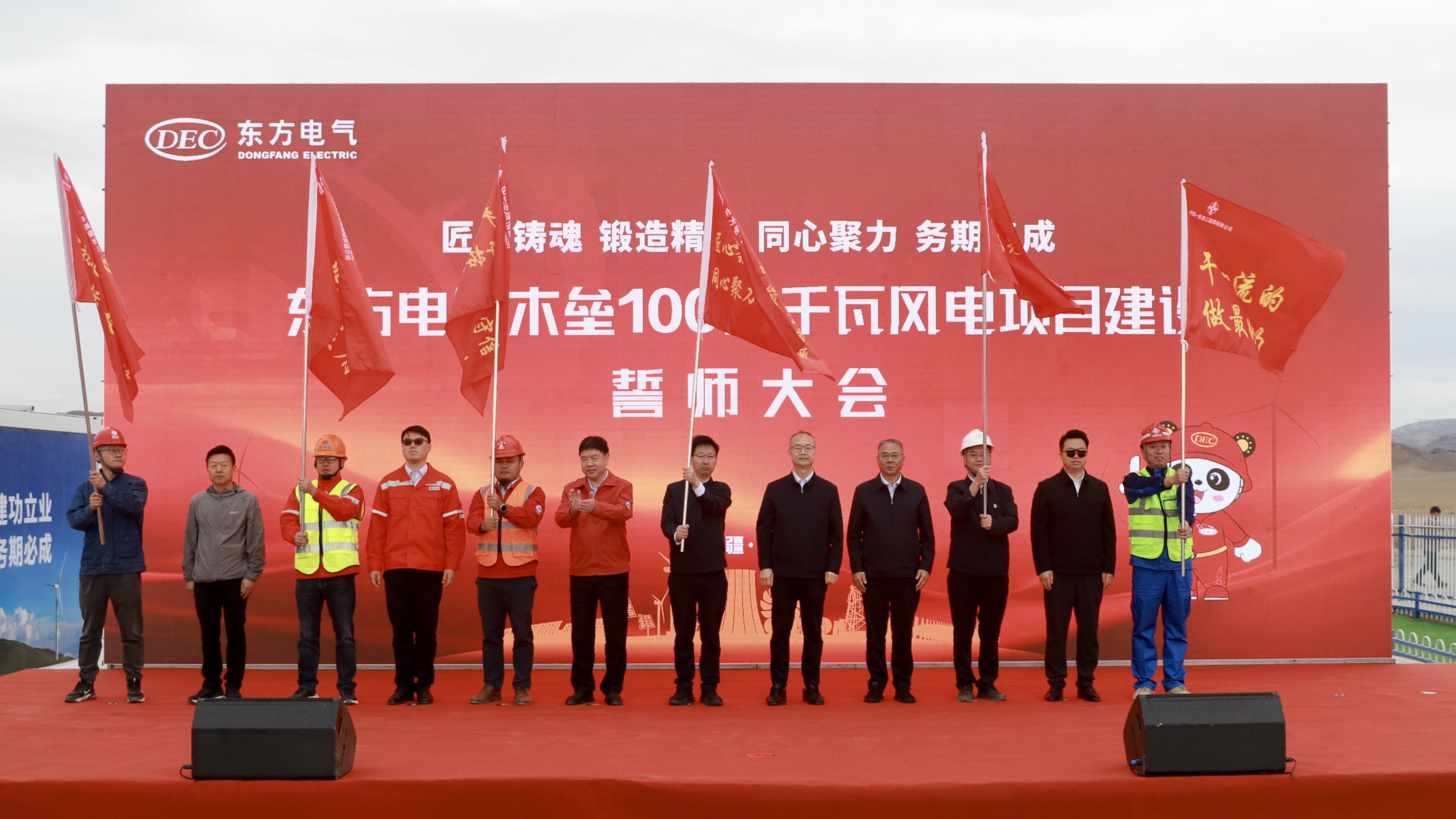 ��ʱ����ľ��100��ǧ�߷����Ŀ������ʦ����ֳ�