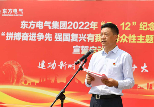 ��ʱ|AG(AsiaGaming)������Ӫ��