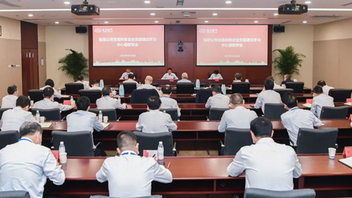 ��ʱ|AG(AsiaGaming)������Ӫ��