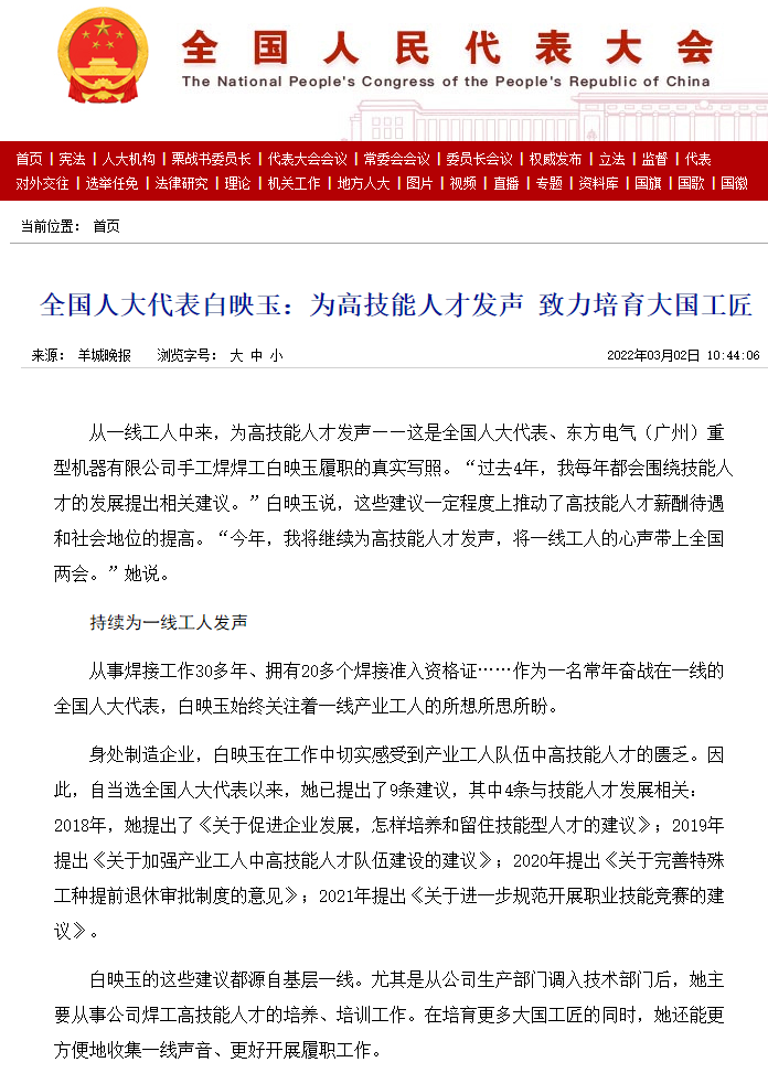 ��ʱ|AG(AsiaGaming)������Ӫ��