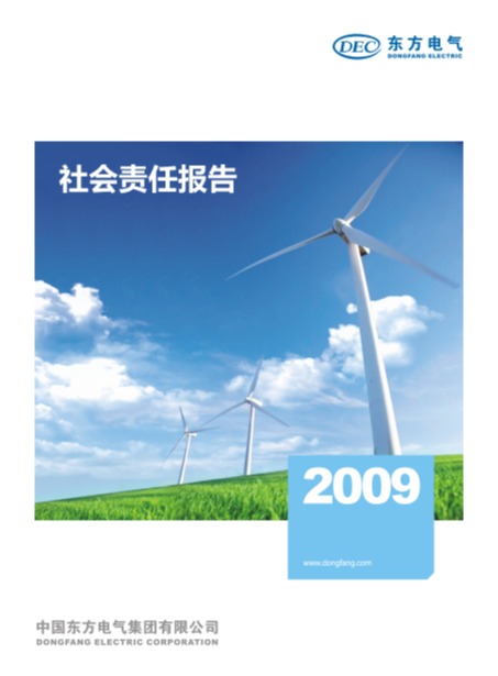 ��ʱ|AG(AsiaGaming)������Ӫ��