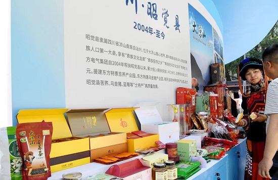 ��ʱ|AG(AsiaGaming)������Ӫ��