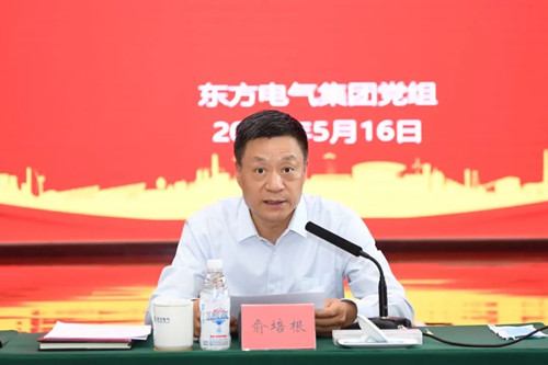 ��ʱ|AG(AsiaGaming)������Ӫ��