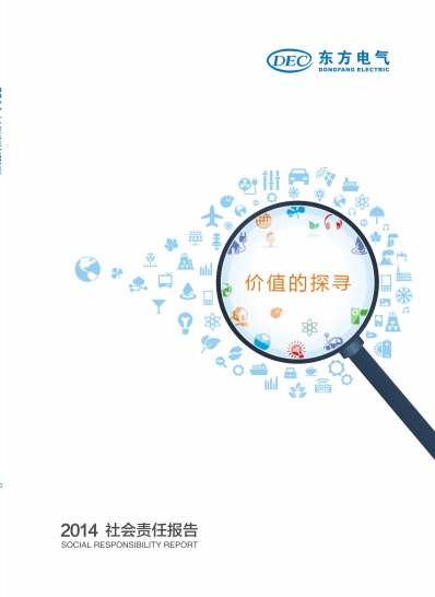 ��ʱ|AG(AsiaGaming)������Ӫ��