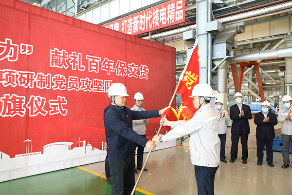 ��ʱ|AG(AsiaGaming)������Ӫ��